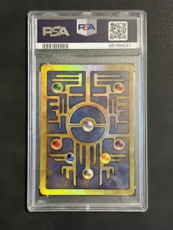 2000 Pokemon Game Movie Ancient Mew Pokemon 2000 Movie PSA 8 Near Mint - Image 2