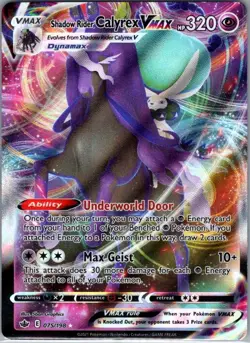 Shadow Rider Calyrex VMAX 075/198 SWSH06: Chilling Reign - Pokemon Card - NM - Image 1