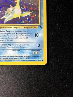 LAPRAS 10/62 RARE FOSSIL POKEMON UNLIMITED HOLO LIGHTLY PLAYED+ - Image 5