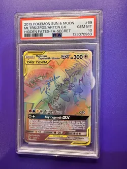 PSA 10 2019 POKEMON SUN & MOON HIDDEN FATES MOLTRES, ZAPDOS, ARTICUNO GX #69 - Image 1