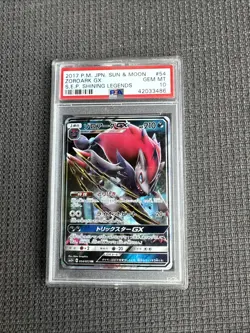 PSA 10 Zoroark GX #054 2017 Pokemon Japanese Sun & Moon Shining Legends - Image 1