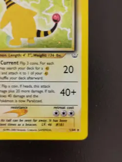 Pokemon TCG Neo Revelation 1st Edition 1/64 Ampharos Holo Rare LP - Image 3