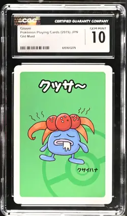 2019 POKEMON PLAYING CARDS OLD MAID JAPANESE GLOOM CGC 10 GEM MINT - Image 1