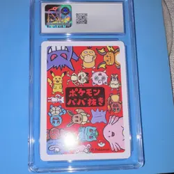 CGC 10 Eevee 2019 JPN Pokemon Playing Cards Old Maid Card Graded - Image 2