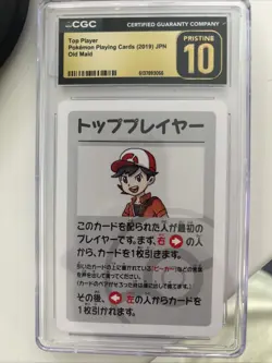 Top Player CGC 10 Pristine 2019 Old Maid Pokemon Playing Cards Japanese - Image 1