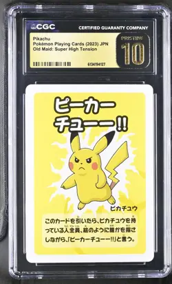 Pikachu Old Maid: Super High Tension Pokemon Playing Cards Jpn CGC 10 Pristine - Image 1