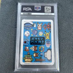 PSA 10 Pikachu Super High Tension Old Maid GEM MINT Japanese Graded Pokemon Card - Image 3