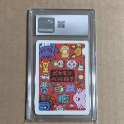 CGC 10 Jigglypuff Old Maid Pokemon Playing Card Japanese 2019 - Image 2