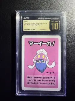 CGC 10 PRISTINE Pokemon Japanese Inkay Old Maid: Super High Tension Playing Card - Image 1
