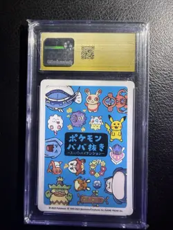 CGC 10 PRISTINE Pokemon Japanese Inkay Old Maid: Super High Tension Playing Card - Image 2