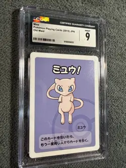 Pokemon Playing Cards Japanese Mew 2019 Old Maid CGC 9 Mint - Image 2