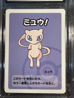 Pokemon Playing Cards Japanese Mew 2019 Old Maid CGC 9 Mint - Image 5