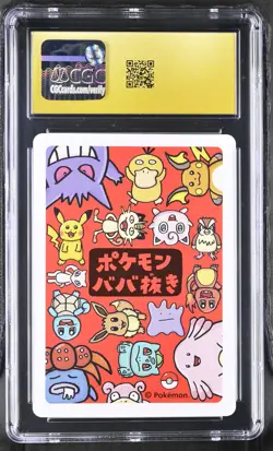 Mew Old Maid Pokemon Playing Cards Jpn CGC 10 Pristine - Image 2