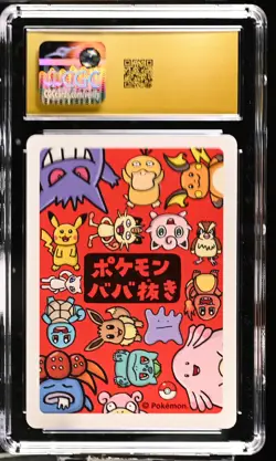 Pidgey Old Maid Pokemon Playing Cards Jpn CGC 10 Pristine - Image 2