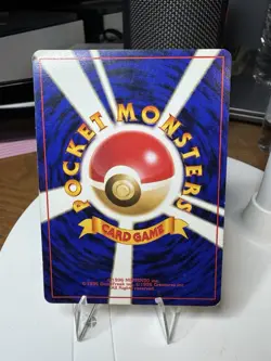 Pikachu NO. 025 Jungle LP Japanese Pokemon Card TCG - Image 2