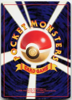 Pikachu NO. 025 Common Jungle Pokemon TCG Japanese MP - Image 2