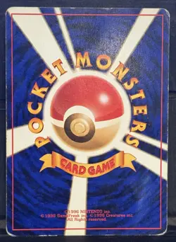 Pokemon TCG Pikachu Card No. 025 Japanese Jungle Old Back 1997 Vintage Rare - Image 2