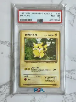 Pokemon TCG PSA 8 Pikachu Jungle Japanese #025 Vintage 1997 NM-MT Common - Image 1