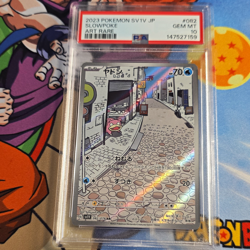 The Pokemon Company SV1V Violet Ex Slowpoke 082/078 AR Holo JP 2023 PSA 10 - Image 1