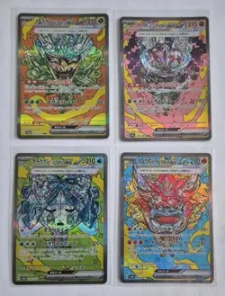 Terastal Fest ex Set of 4 201, 204, 208 & 216/187 SV8a - Pokemon Card Japanese - Image 1