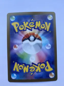 Pokemon Arboliva ex 012/098 Sv10: The Glory of Team Rocket - Japanese (nm) - Image 2