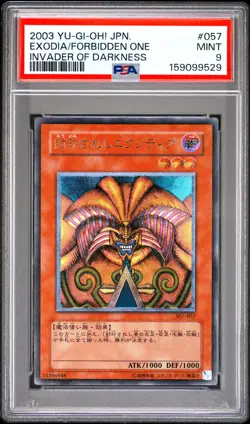 2003 YU-GI-OH! JAPANESE INVADER OF DARKNESS #057 EXODIA THE FORBIDDEN ONE PSA 9 - Image 1