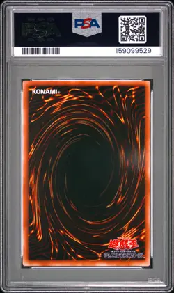2003 YU-GI-OH! JAPANESE INVADER OF DARKNESS #057 EXODIA THE FORBIDDEN ONE PSA 9 - Image 2