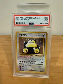 Snorlax 1997 Pokemon Japanese Jungle #143 Holo PSA 9 - Image 1