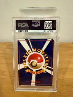 Snorlax 1997 Pokemon Japanese Jungle #143 Holo PSA 9 - Image 2