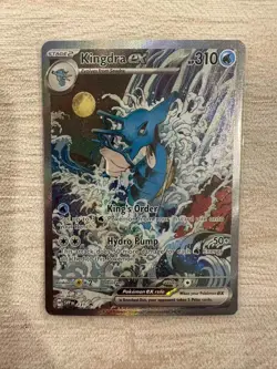 Kingdra ex - SVP 131 - Shrouded Fable - Black Star Promo - LP - Pokemon TCG - Image 1