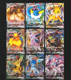Pokemon TCG Gem Pack Vol.2 Eeveelution VMAX Full Set 9 Cards NM/M - Image 1