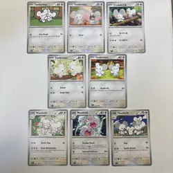 Tandemaus & Maushold Bundle 8 Pokemon TCG Cards - Excellent Condition - Image 1