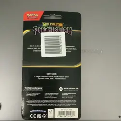 Pokemon TCG Pitch Black Booster Pack + 3 Promo Cards + Coin - Image 2