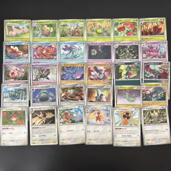 Pokemon TCG Prismatic Evolutions Card Bundle X65 Cards No Duplicates - Image 1