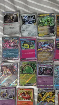 Pokemon TCG Bundle Of 30 Japanese Cards Including EX/Ace Spec/Hollow/V - Image 2