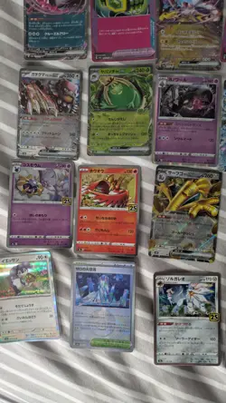 Pokemon TCG Bundle Of 30 Japanese Cards Including EX/Ace Spec/Hollow/V - Image 3