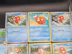 Pokemon TCG Magikarp Bundle Of 7 Cards From Various Sets - Image 2