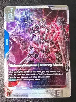 Gundam Card Game Phantom Aria GD04 SP LR+ Unicorn Gundam Destroy Mode GD01-002 - Image 1