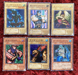 YugiOh Bundle Of 36 Japanese Cards Please Read Description. - Image 4