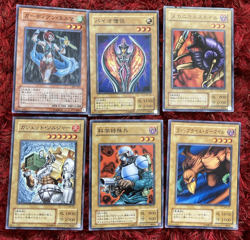 YugiOh Bundle Of 36 Japanese Cards Please Read Description. - Image 5