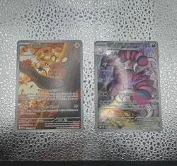 Pokemon TCG Perfect Order Full Art IR 2 Card Lot Dedenne 093/088 Drapion Dedenne - Image 1