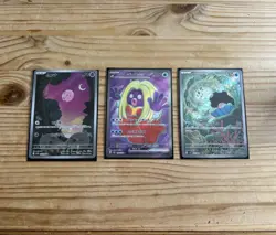 Pokemon TCG Japanese 3-Card Lot AR/SR Jynx ex Munna Clamperl 193/165+ - Image 1