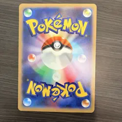 Pokemon Jumbo AR VSTAR Universe Lot of 4 Promo Cards *Read description* - Image 5