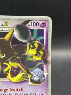 Alakazam LV.X 103/111 - Rising Rivals Ultra Rare Holo Pokemon TCG LP+ SWIRL - Image 3
