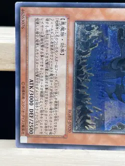 Yugioh Earthbound Immortal Ccapac Apu RGBT-JP020 Ultimate Rare - Image 3