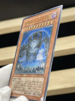 Yugioh Earthbound Immortal Ccapac Apu RGBT-JP020 Ultimate Rare - Image 4