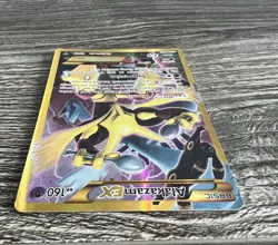 Pokemon Alakazam-Ex TCG Fates Collide Holo Card 125/124 Secret Rare - Image 4