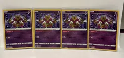 Radiant Alakazam Silver Tempest 035/078 Holo Rare Pokemon TCG NM 4 Card Bundle - Image 3
