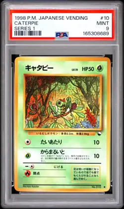 1998 Vending Machine cards Series 1 (Blue) Caterpie Japanese PSA 9 *NEW CERT* - Image 1