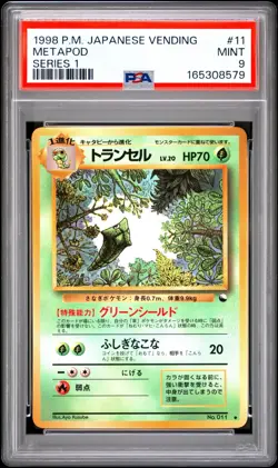 1998 Vending Machine cards Series 1 (Blue) Metapod Japanese PSA 9 *NEW CERT* - Image 1